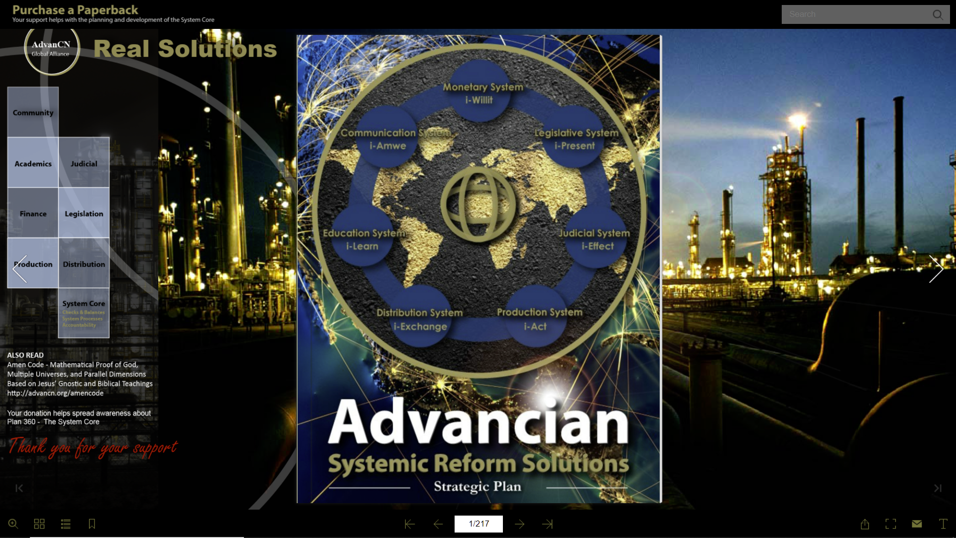 Image is not available